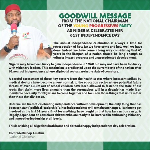 goodwill-message-from-the-national-chairman-young-progressives-party